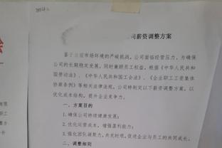 三节砍36分！船记：小卡打得像联盟前5 月最佳得认真考虑下他